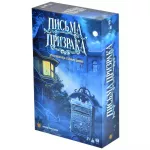 Письма призрака Письма призрака картинка 342188 - МосИгра
